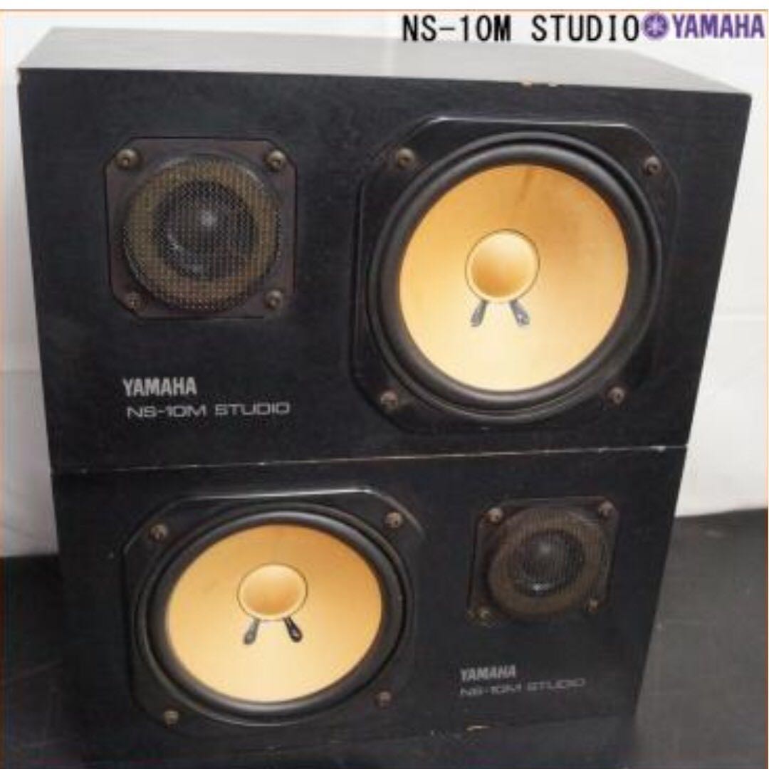 Yamaha ns10m hot sale