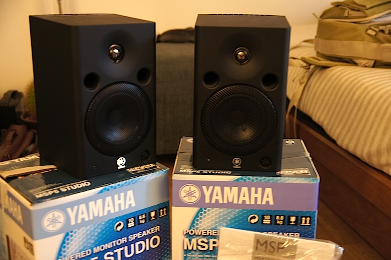 yamaha msp5s