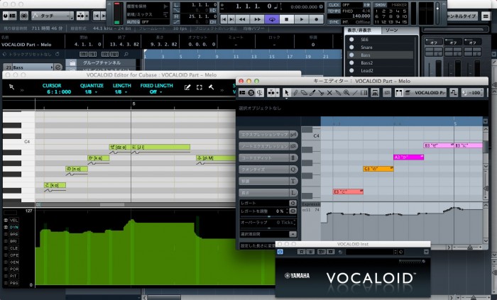 Yamaha Vocaloid Editor For Cubase Neo